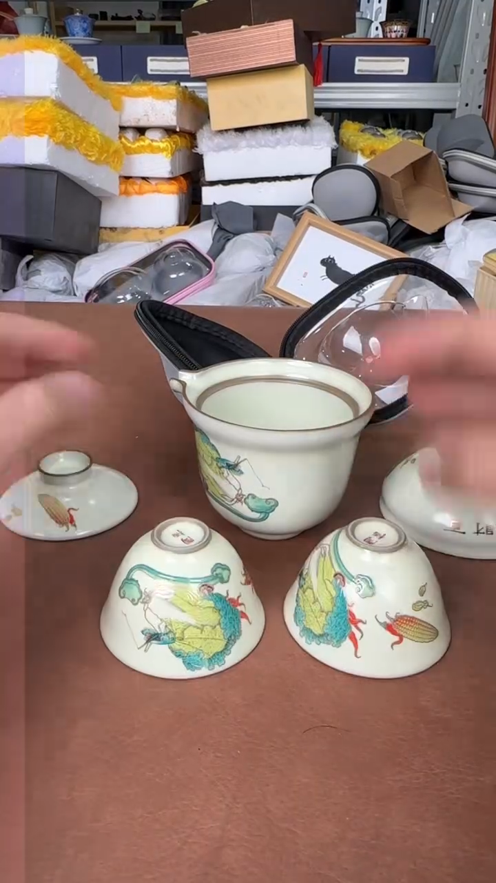 【闪购商品】乐瓷茶器新春大清清清