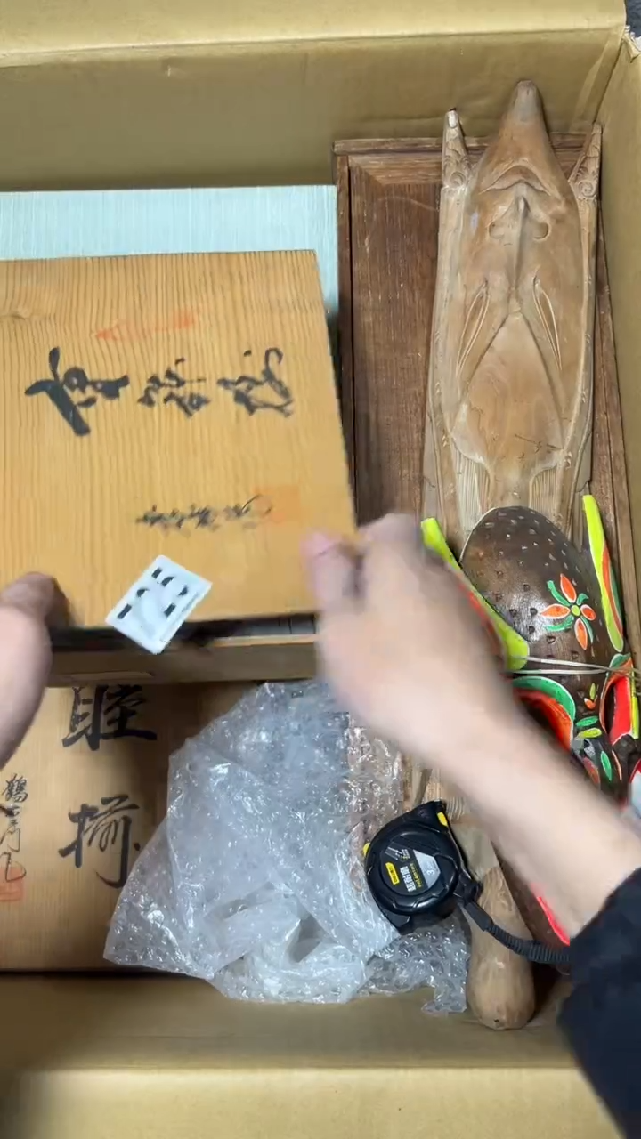 深*吸725    茶零配