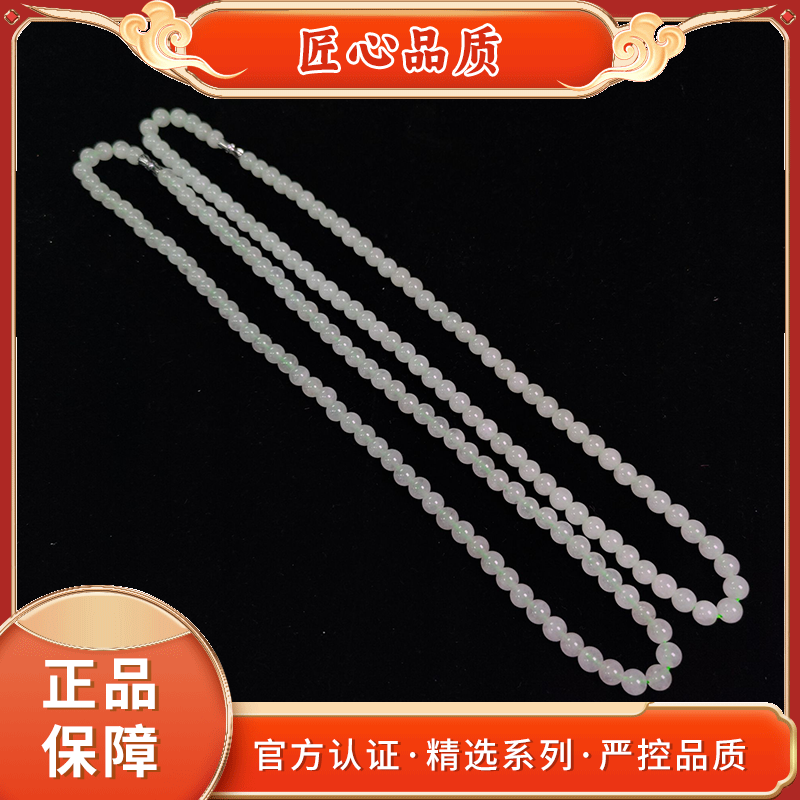【金凤祥珠宝】ML2437-卡6左右精美石英岩玉项链-多样性只发一件