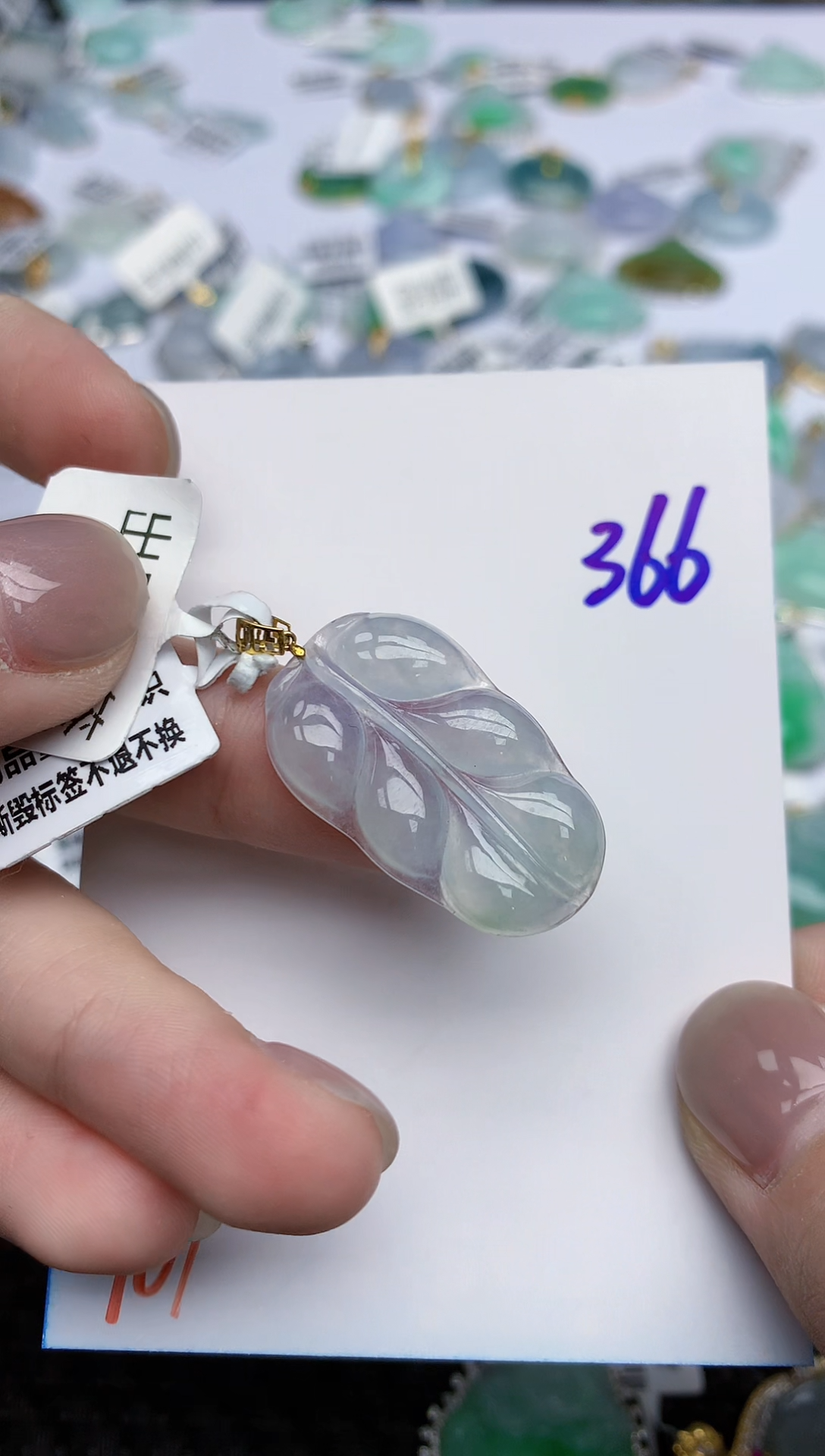 【闪购商品】翡翠颈饰18K金镶嵌天然翡翠A货