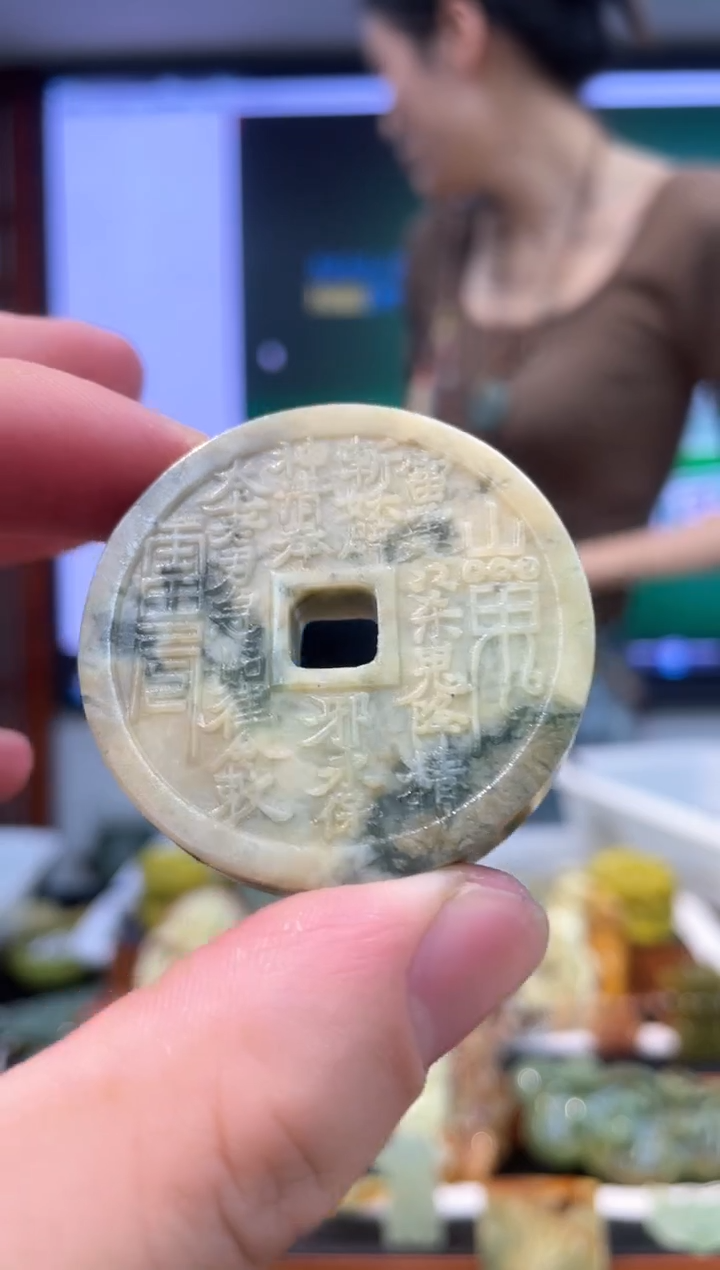 【闪购商品】岫玉吊坠未镶嵌·