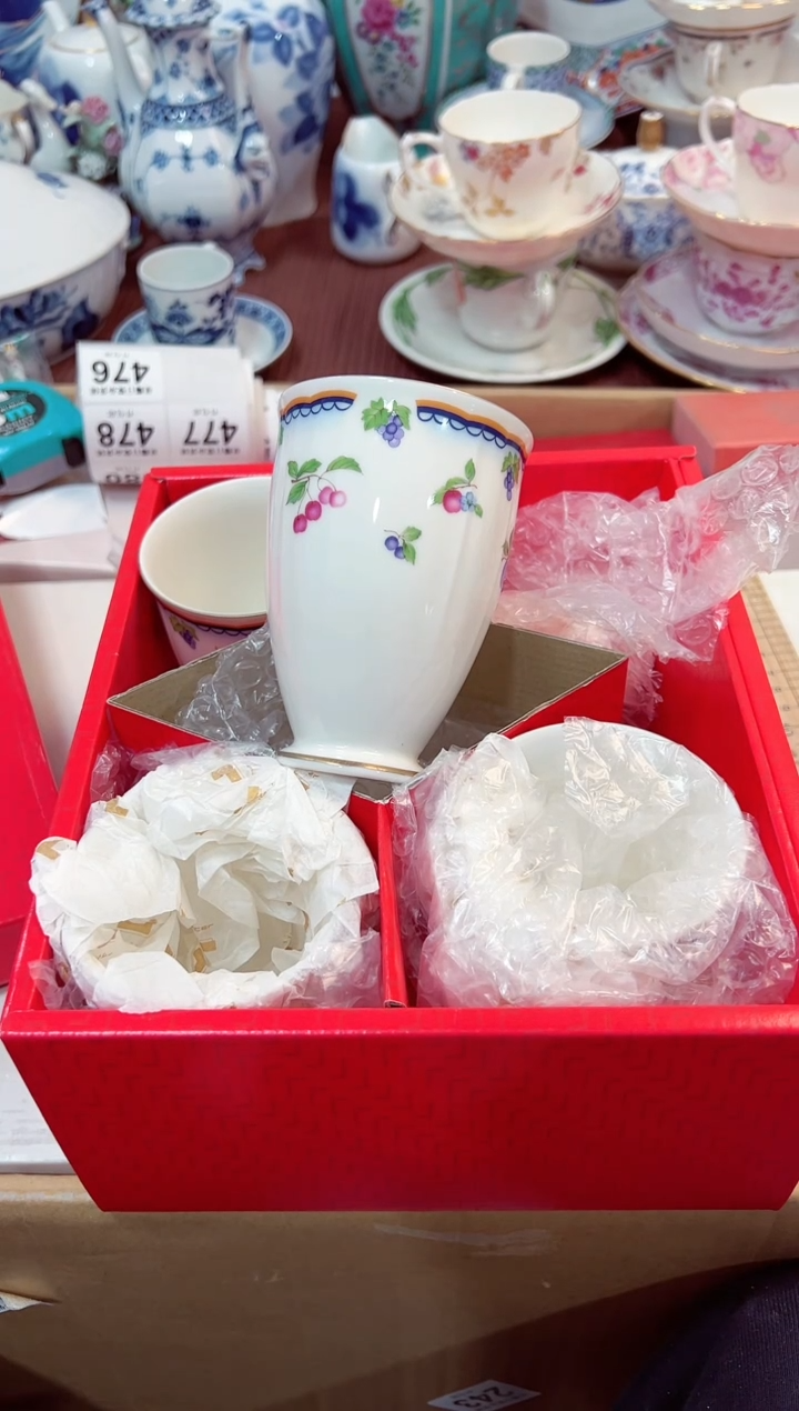 【闪购商品】瓷片4只星耀日瓷感谢支持