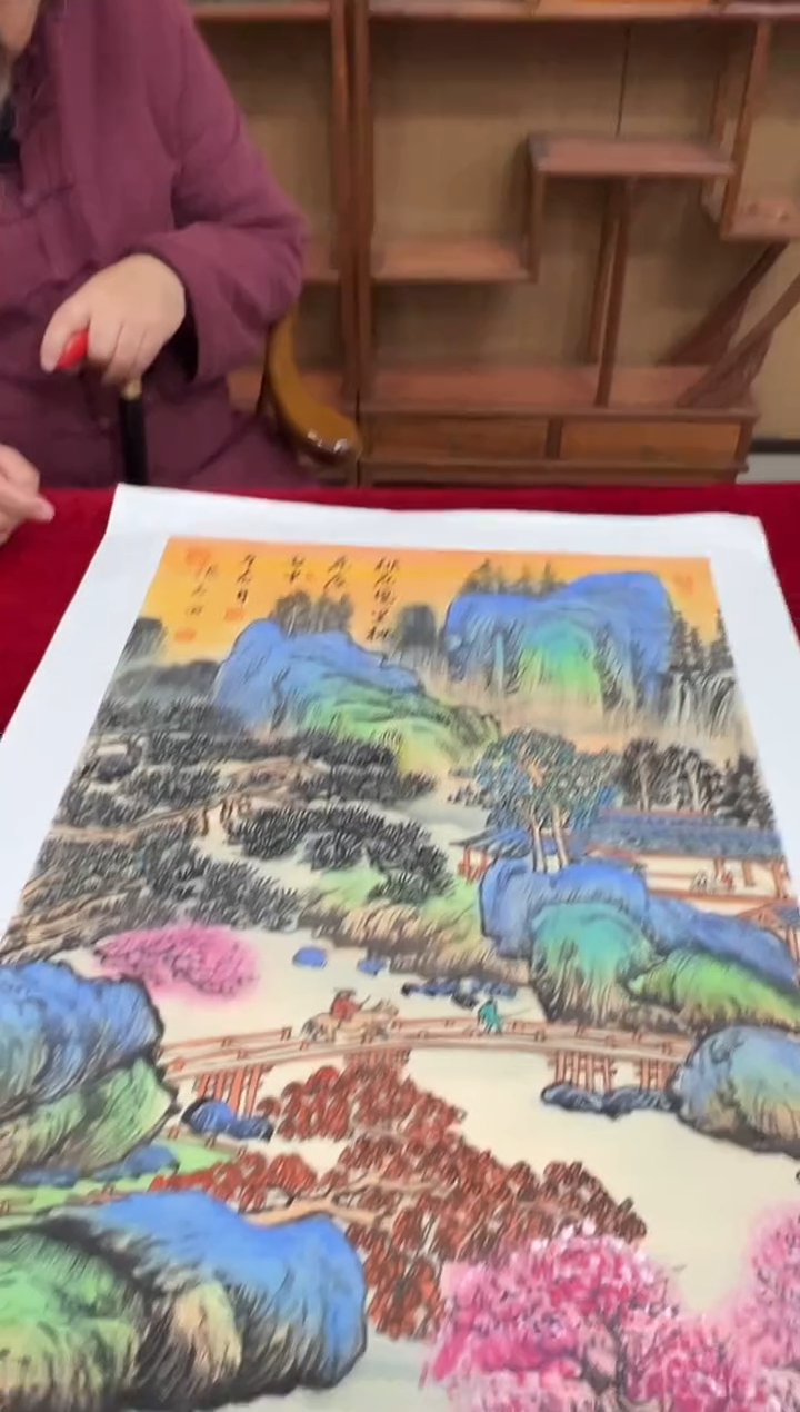 国画沈石田老师2.7pc山水画集作品
