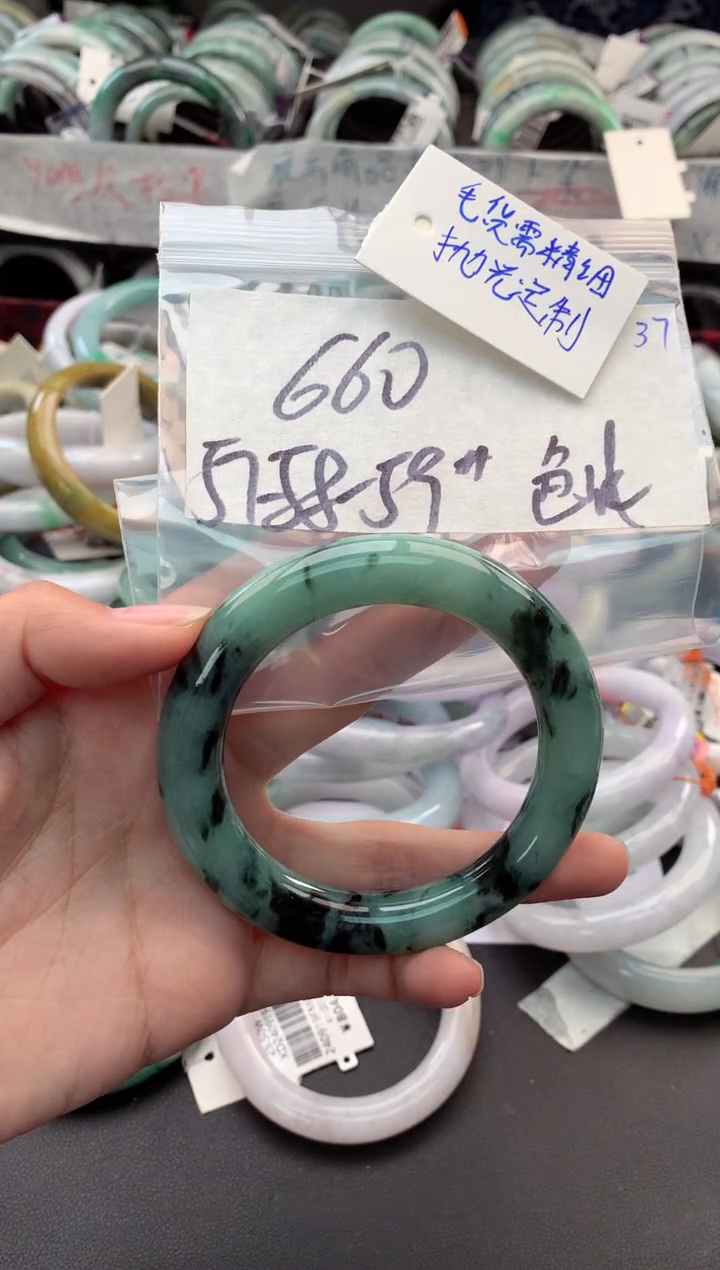 【闪购商品】定制翡翠未镶嵌毛货需精细抛光+多人