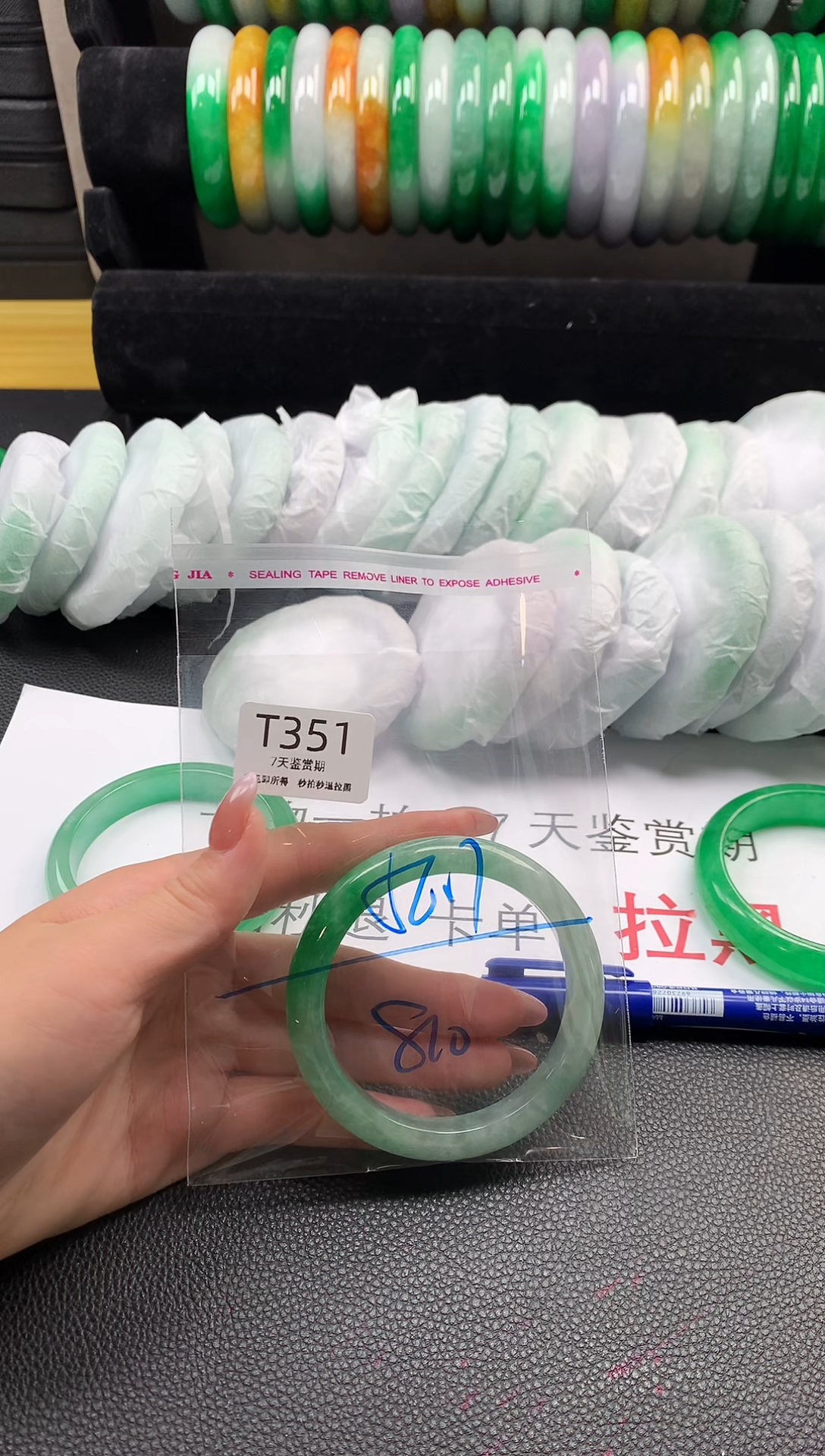 无非金属所见即所得  时尚手镯 7天鉴赏期