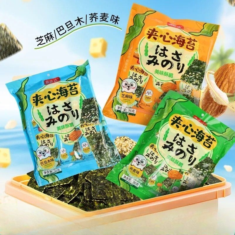食亦欢夹心海苔芝麻/巴旦木/养麦味36g/袋休闲零食