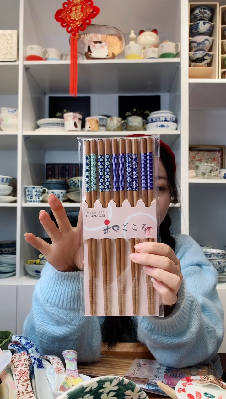 【闪购商品】钛合金纯实木青花几何图筷子五只装