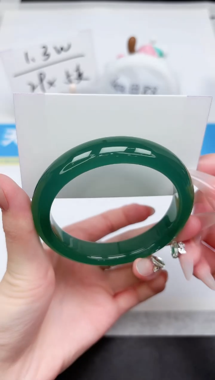 石英质玉手镯未镶嵌44-62