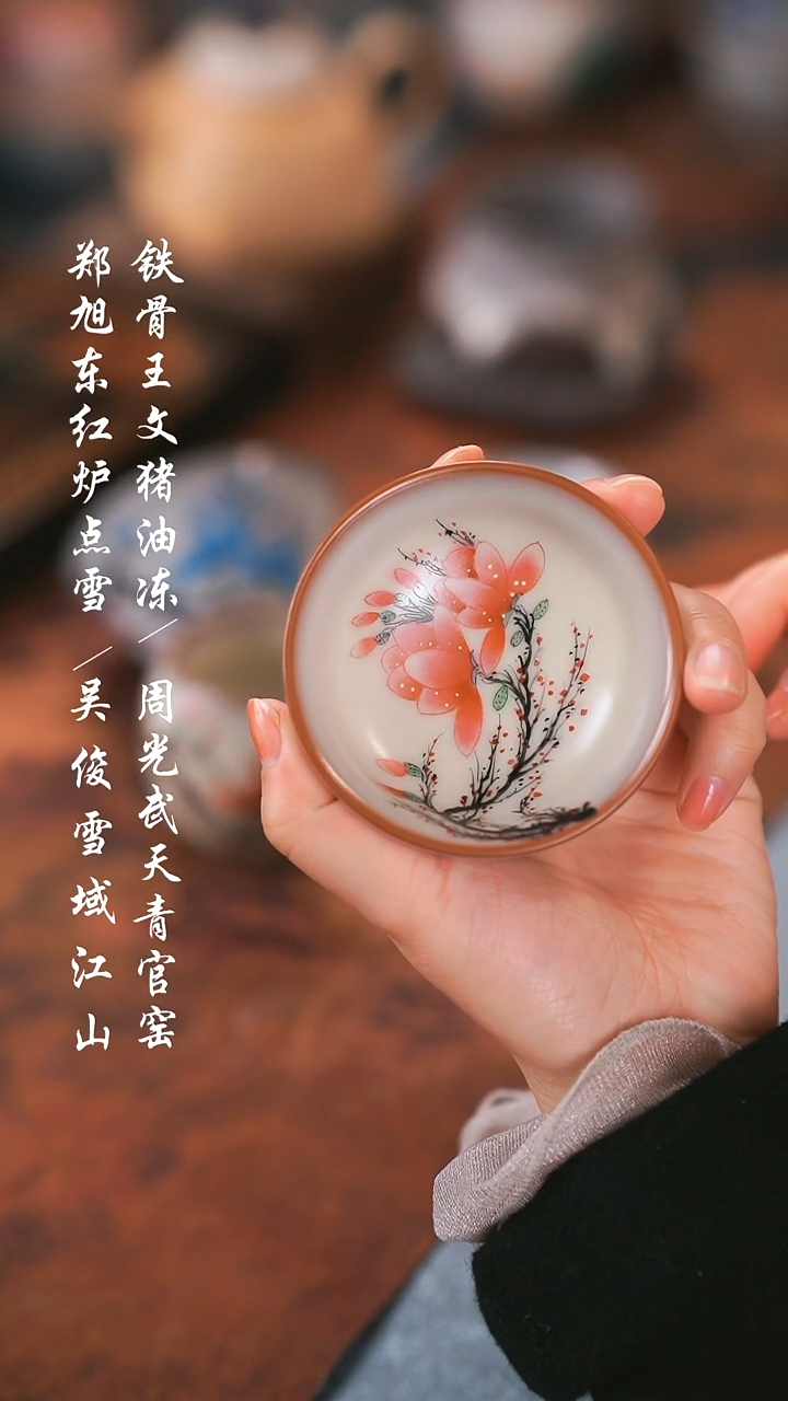 【闪购商品】00000000000000001