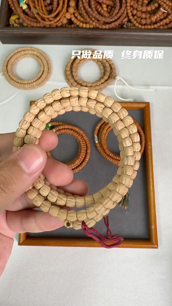 手串柏香籽/百香籽昱*方块顺