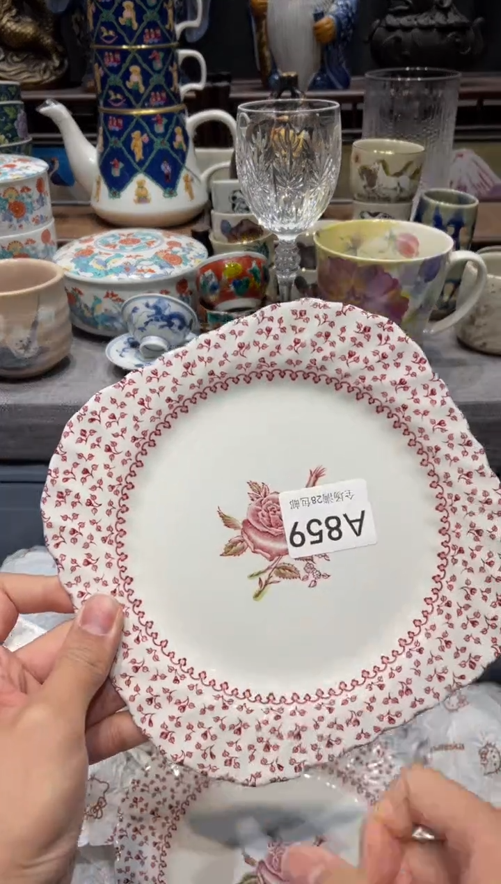 瓷片文*闪购商品专用链接