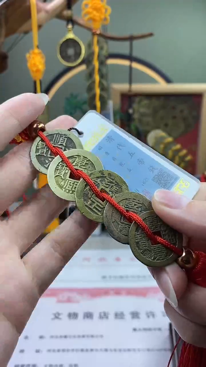 【闪购商品】铜清大五帝 保老保真