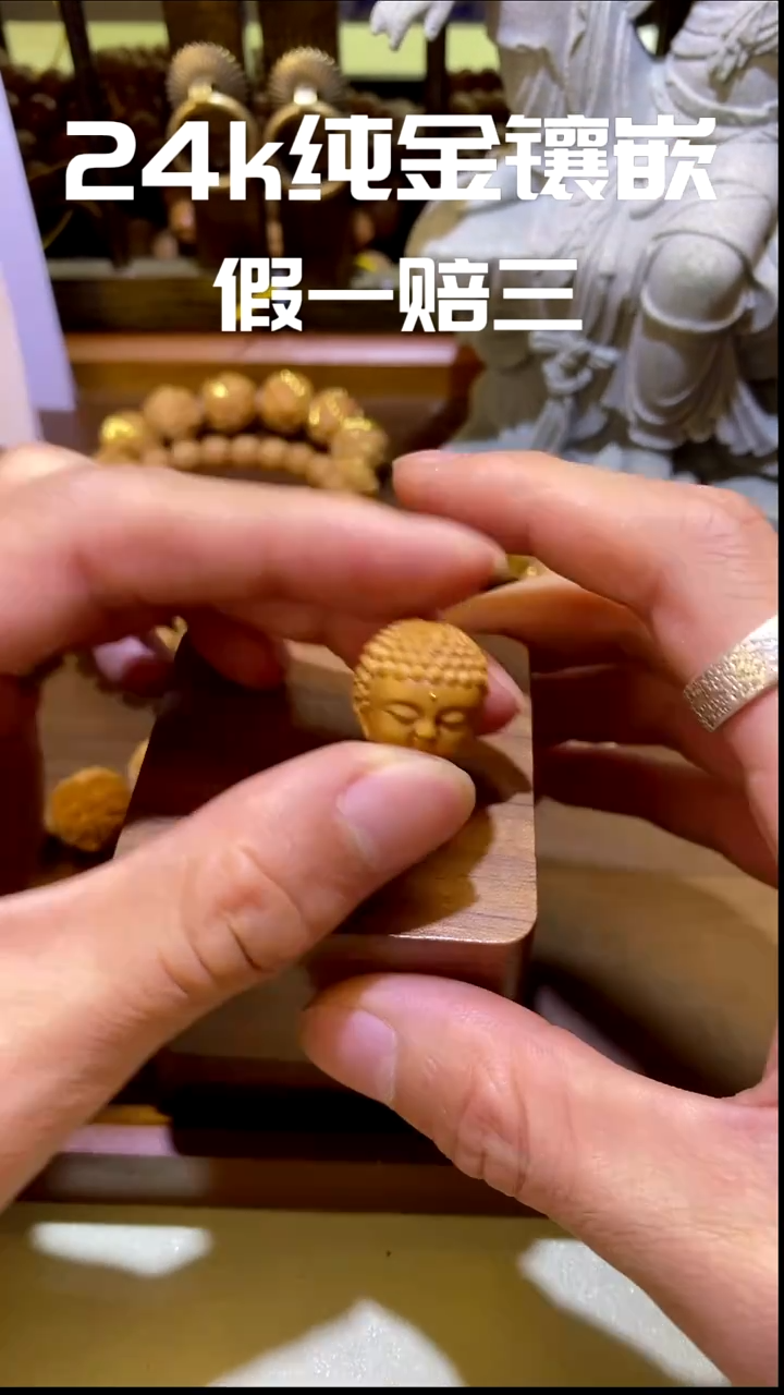 手串猴头核桃宝宝佛