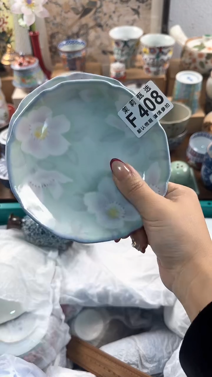 【闪购商品】茉莉甄选壹号商品408