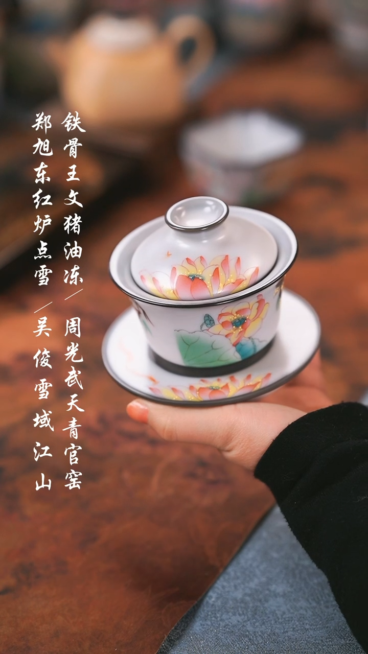 【闪购商品】0000000000000000001
