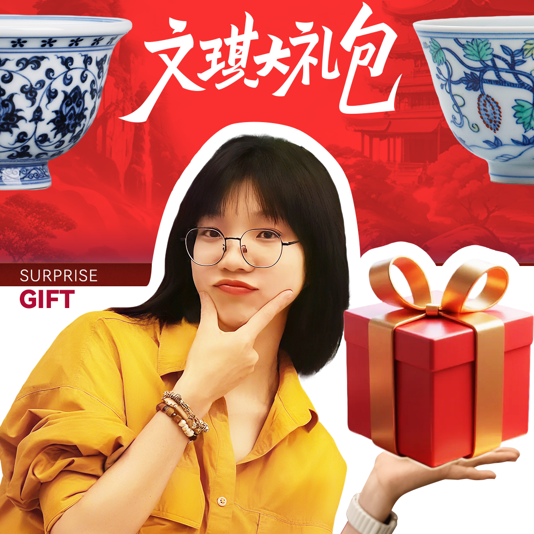 知凡陶艺全手工菩提纹悬停柱础壶（精装套装礼遇）丨文琪优选