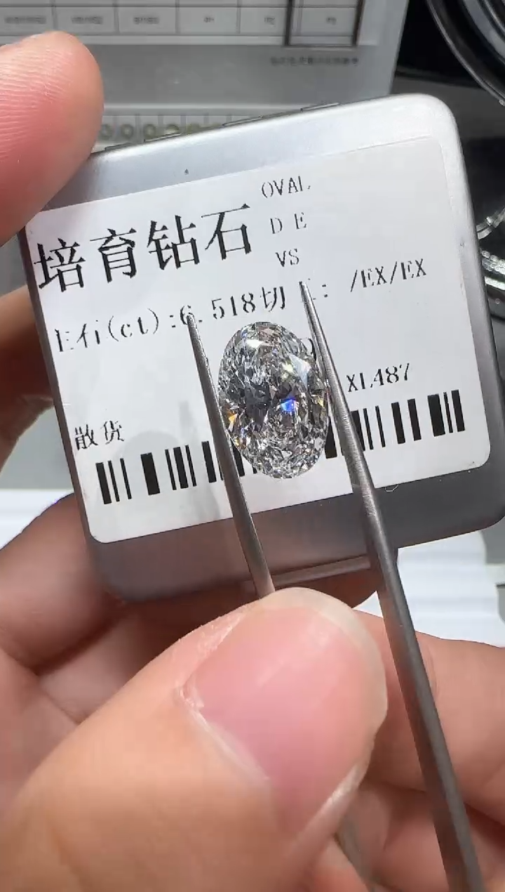 实验室培育钻石裸石@ 6.51ct 先鉴赏，再定制！