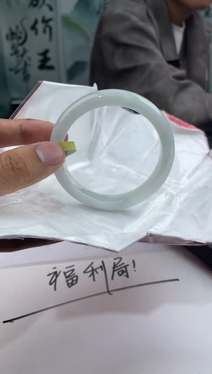 翡翠未镶嵌手镯10翡翠手镯