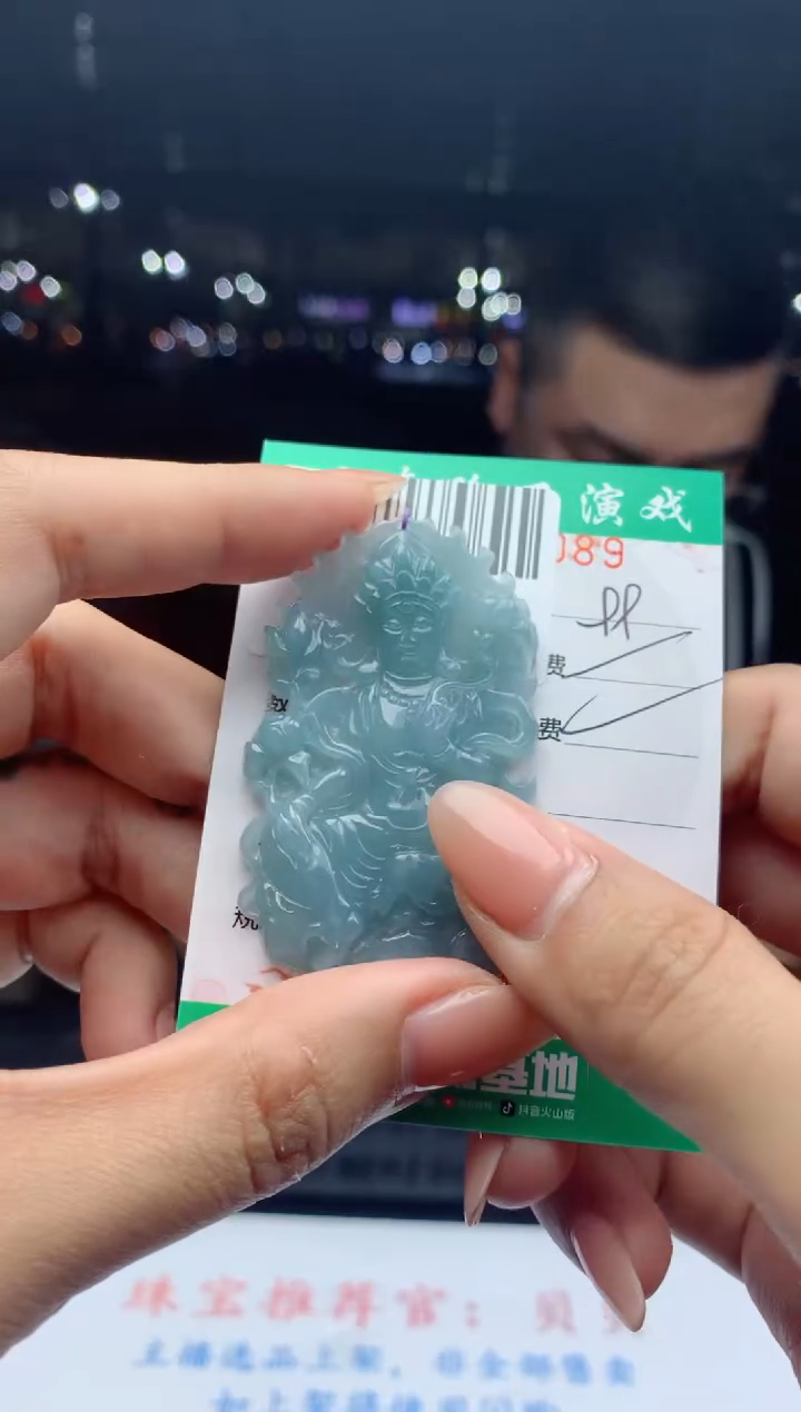 颈饰未镶嵌翡翠天然A货翡翠多样性发其一