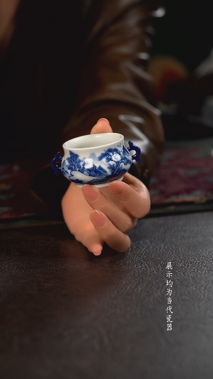 厚力煊期云山水双耳小香炉