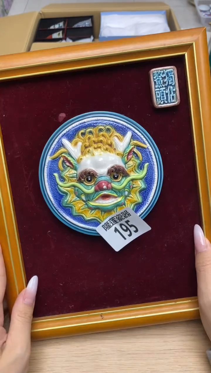 瓷片?*?隆莲全球选好物精选