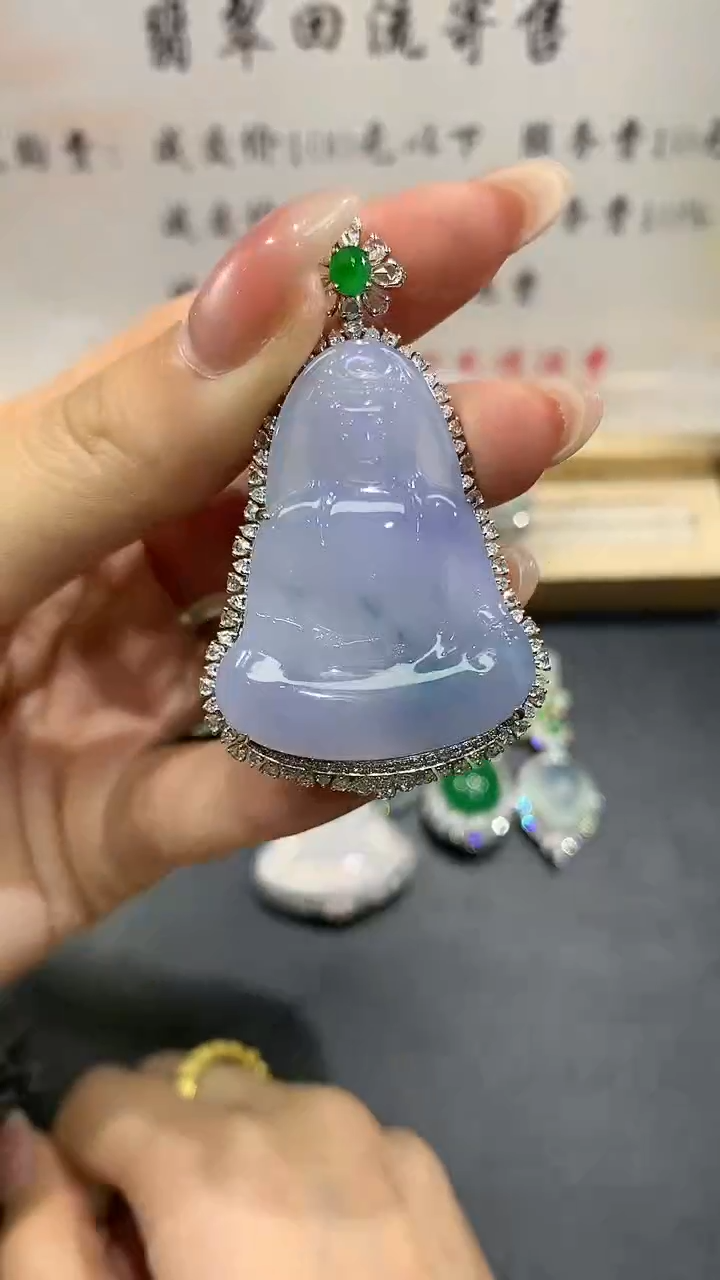 【闪购商品】翡翠吊坠(不含链)18K金镶嵌17团购