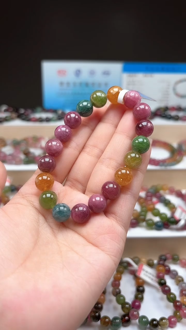 【闪购商品】碧玺手串未镶嵌10.3mm明亮色高阶油画体单圈手串