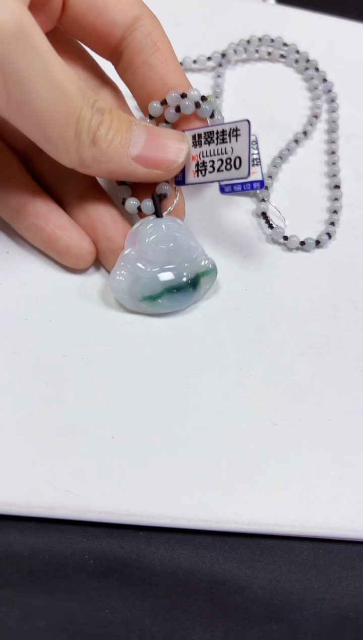 【闪购商品】翡翠颈饰未镶嵌佛公
