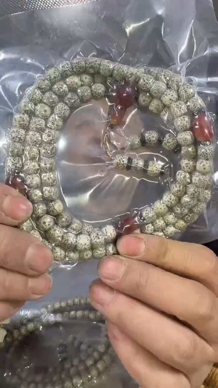【闪购商品】星月菩提手串V16实物为准