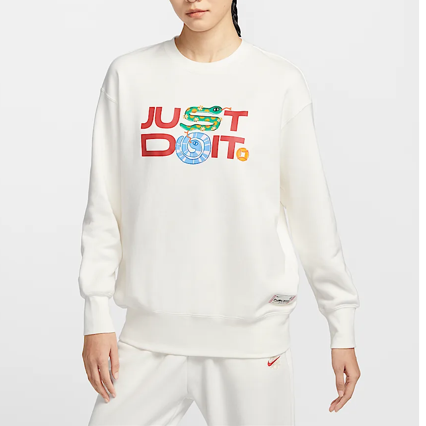 NIKE/耐克耐克灵蛇迎新系列 女子圆领运动衫HV8462133