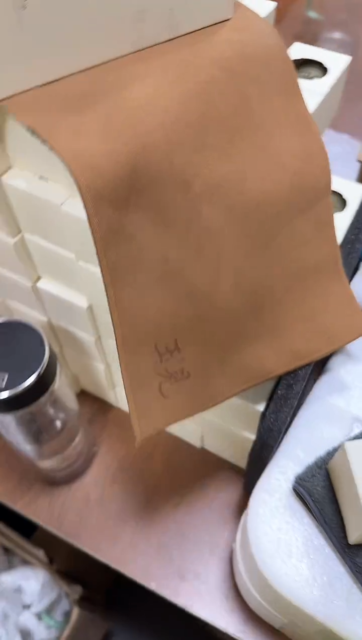 琥珀茶巾       