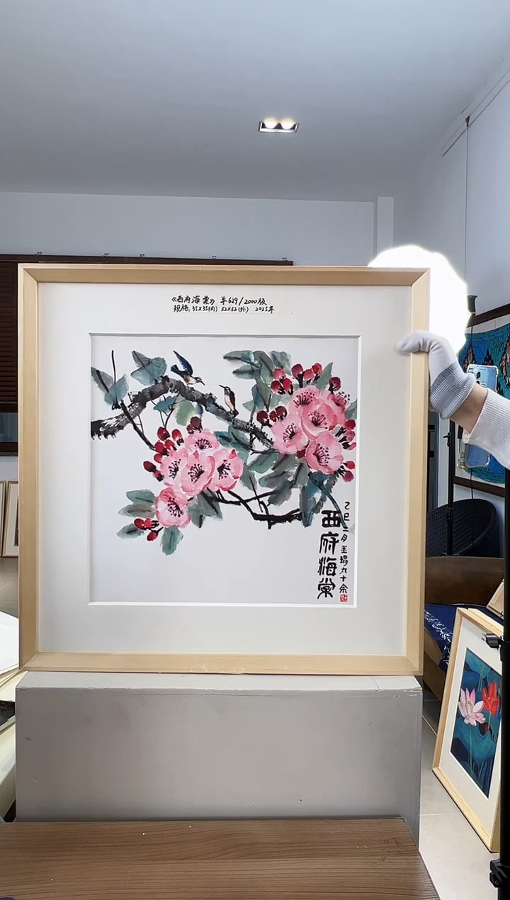 【闪购商品】版画耿玉琨限量作品亲签盖章版画S