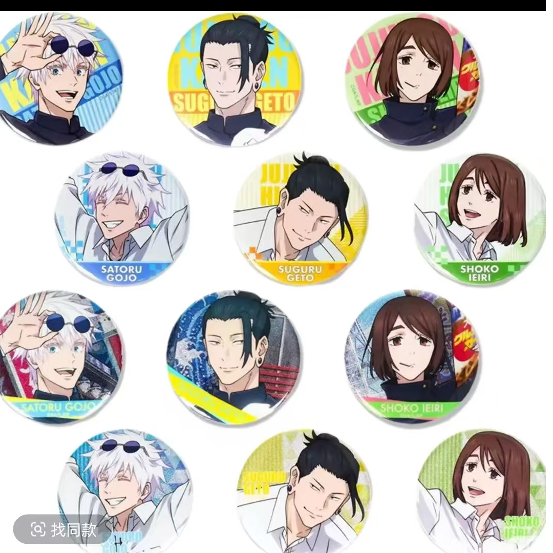 【日谷】咒术回战 Jr东海联名系列（盲袋代拆）