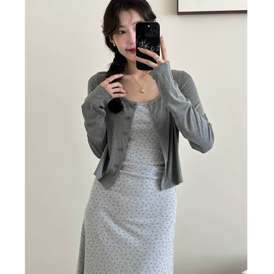 两件套装女防晒薄款针织开衫中长款显瘦碎花吊带连衣裙