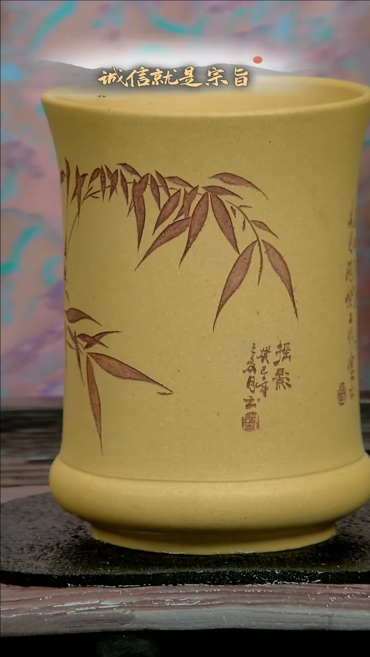 【闪购商品】紫砂茶杯30453435043543