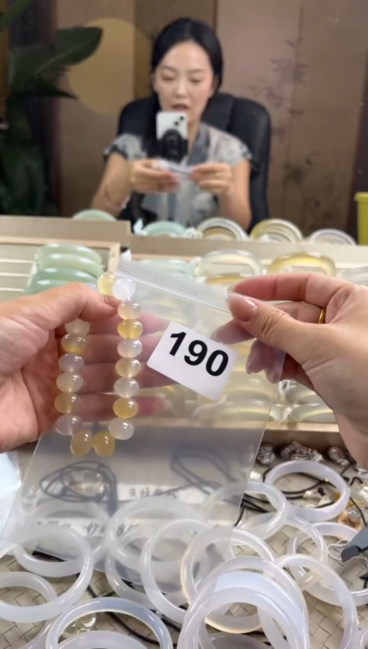 手镯玛瑙/玉髓未镶嵌190