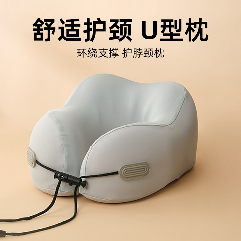 u型枕旅行便携护颈枕飞机睡觉枕头脖枕坐车颈椎头枕脖子靠枕u形枕