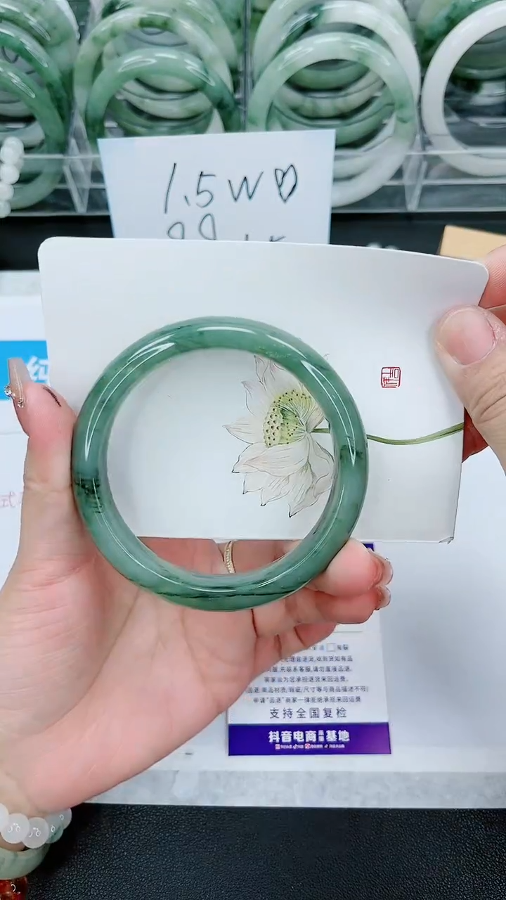 【闪购商品】石英质玉手镯未镶嵌221号/61-62圈