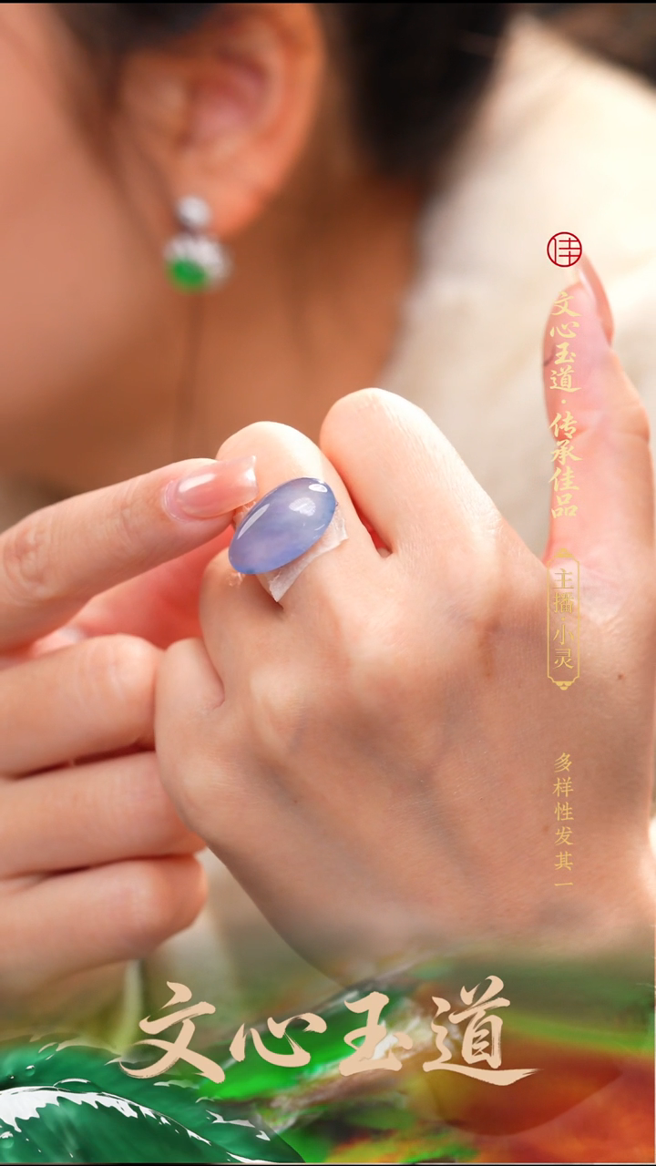 裸石翡翠缅甸a货