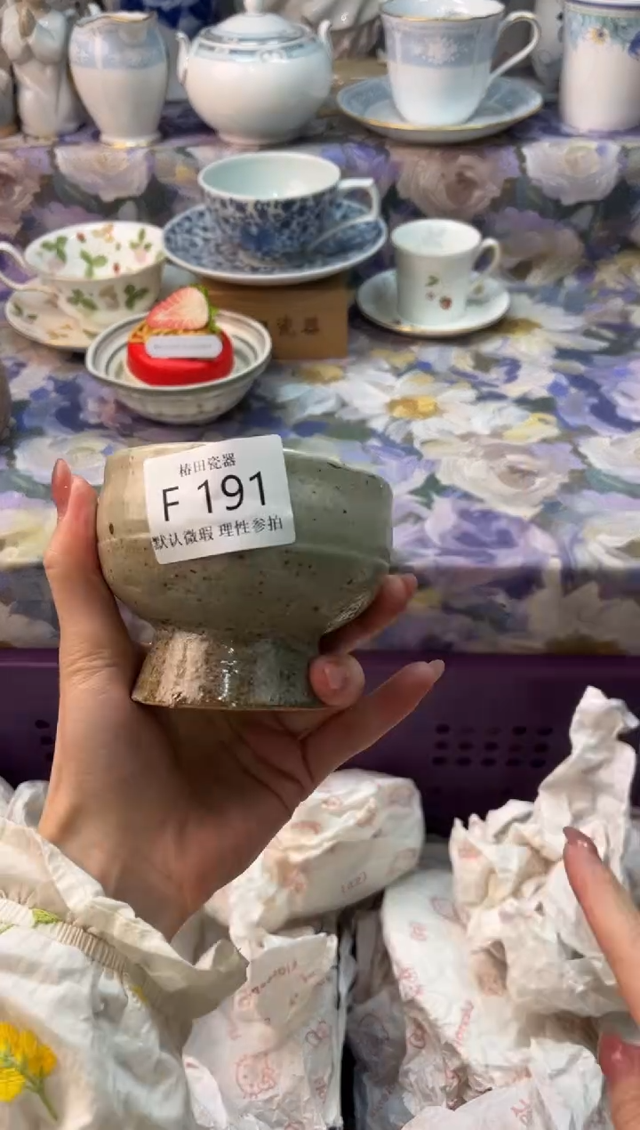 瓷片用***3瓷片瓷片          F 191