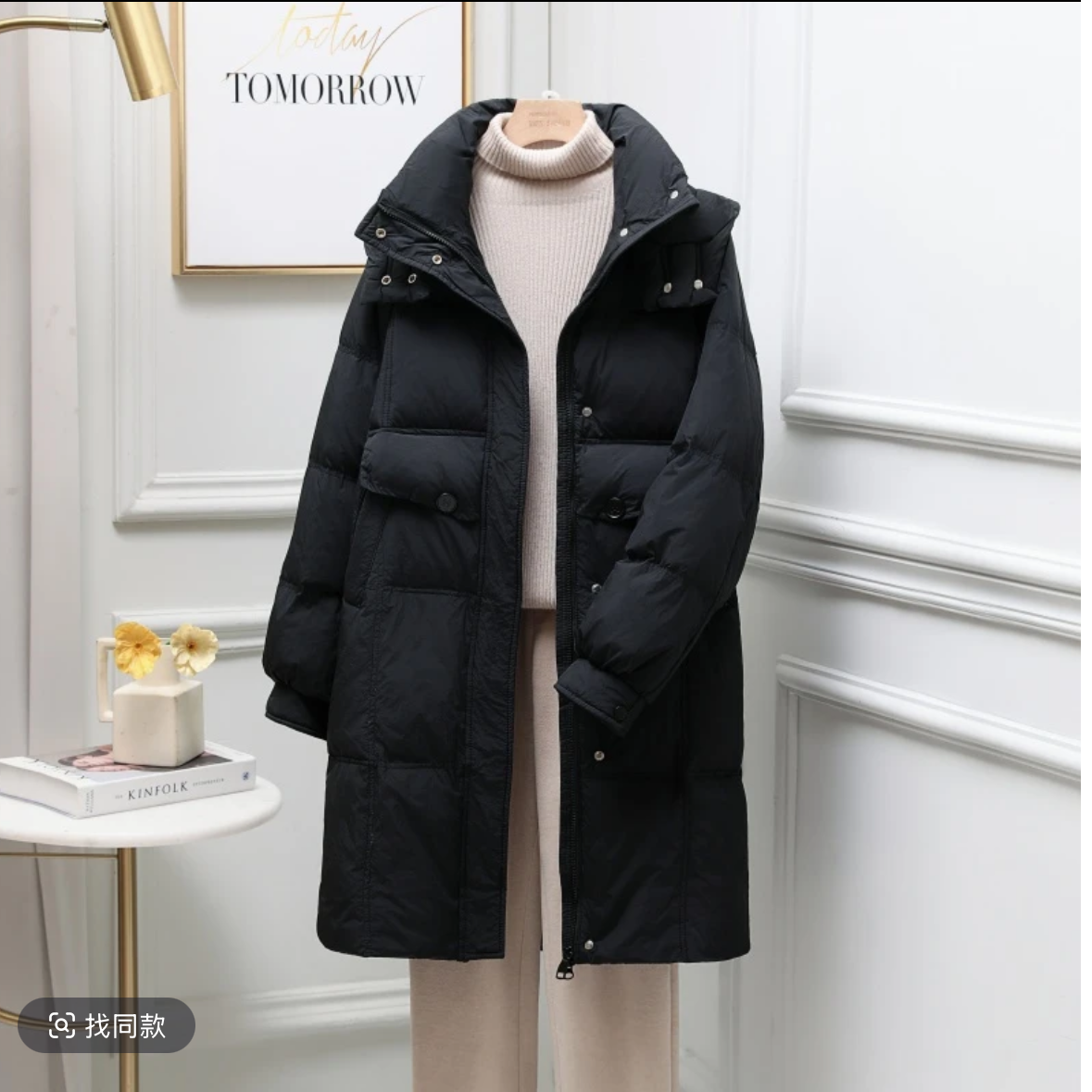 2024羽绒服清货新款4223