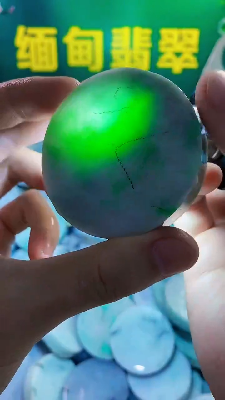 裸石翡翠纯天然A货翡翠20