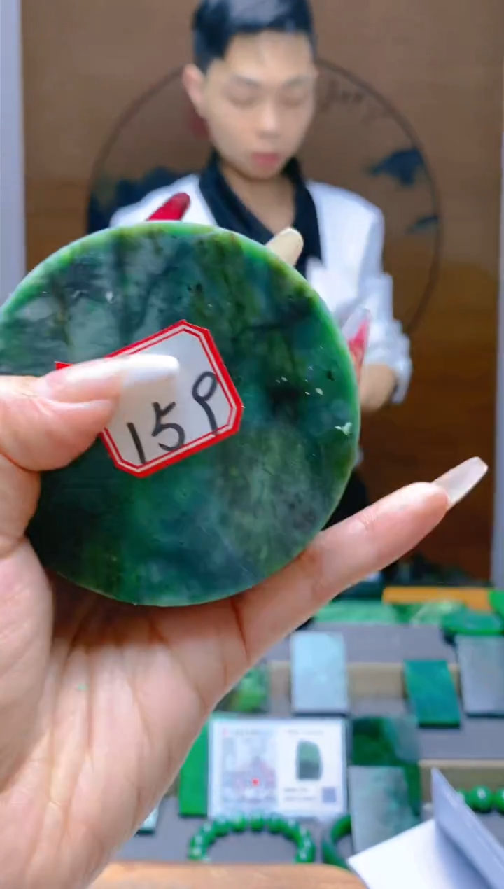 【闪购商品】和田玉（碧玉）珠宝半成品未镶嵌1