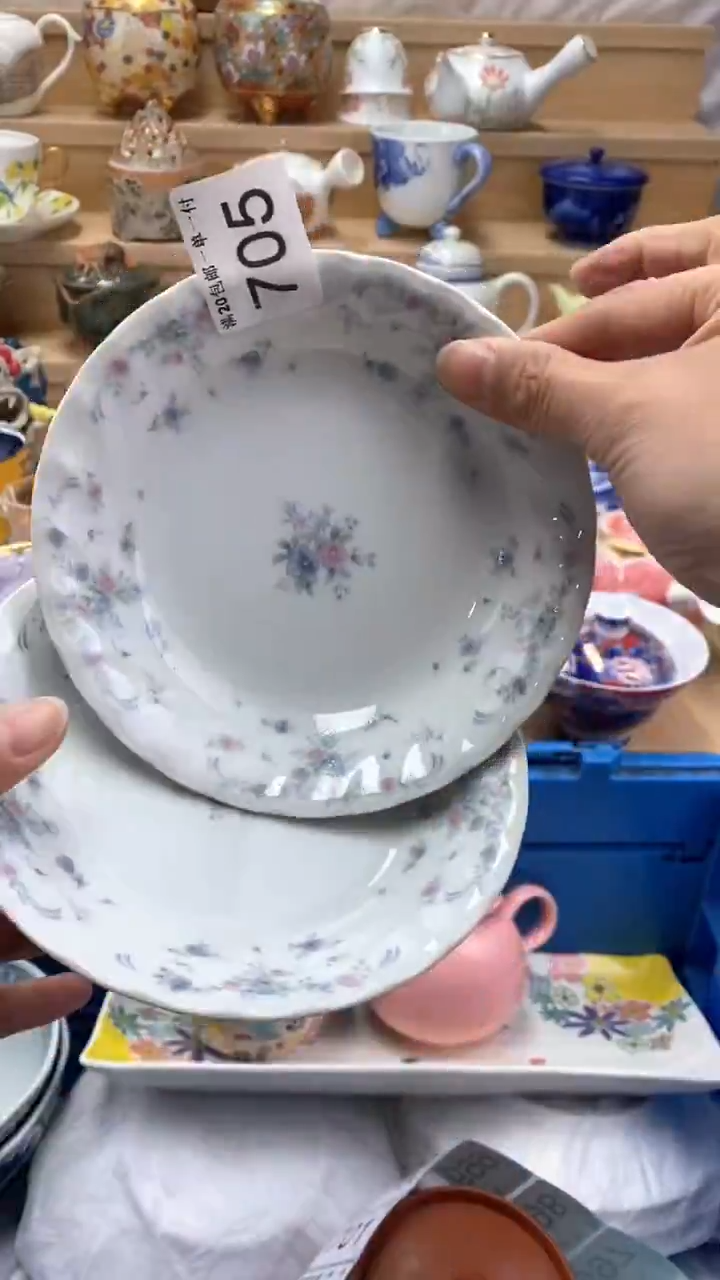 【闪购商品】茶盏闪购名称 【闪购商品】 茶盏