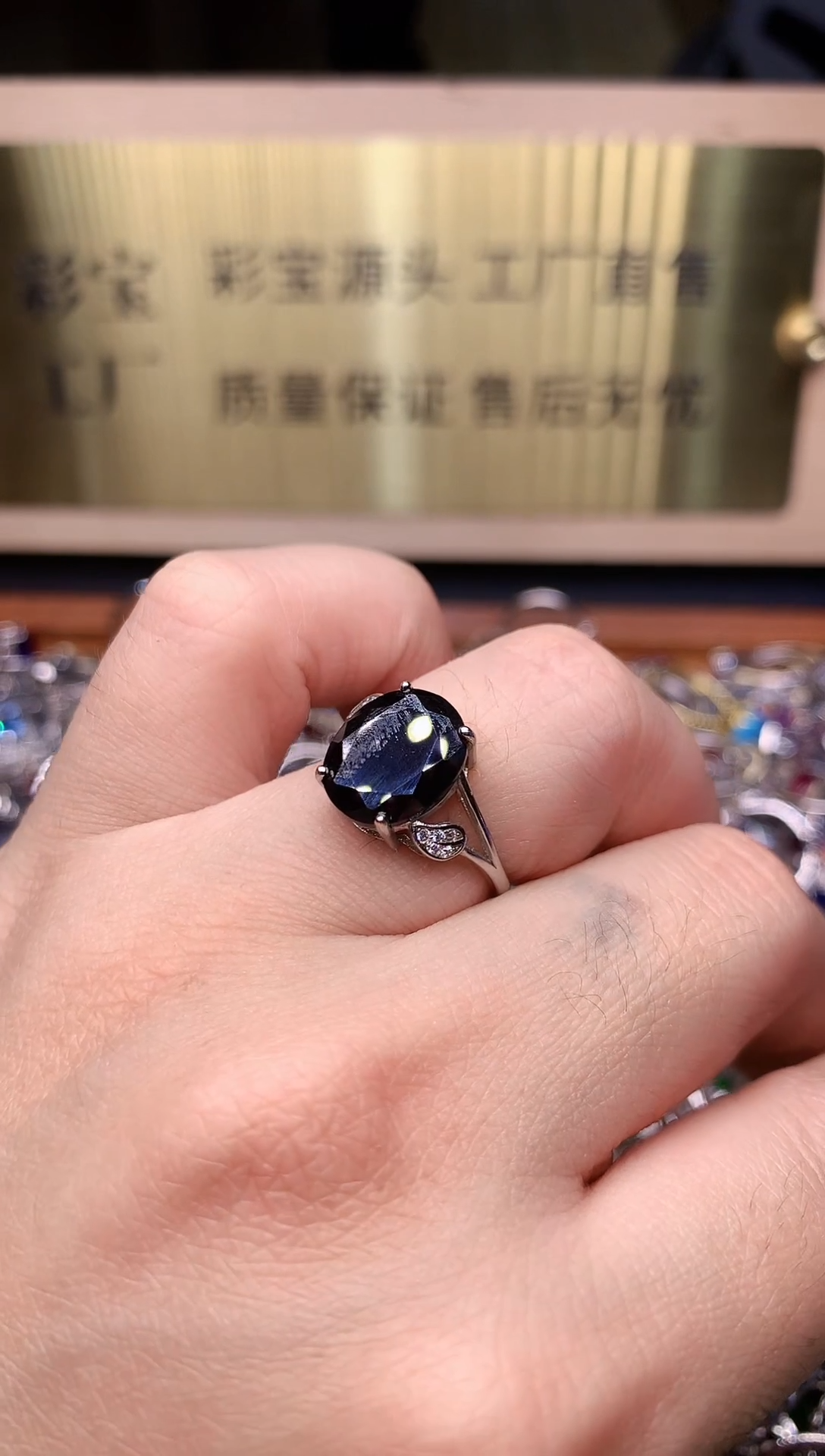 【闪购商品】蓝宝石戒指银S925镶嵌........