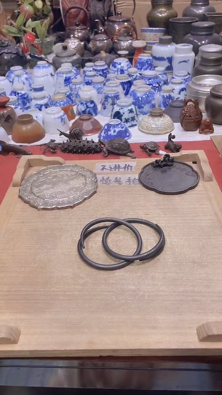 【闪购商品】发发发发发发发发发发发