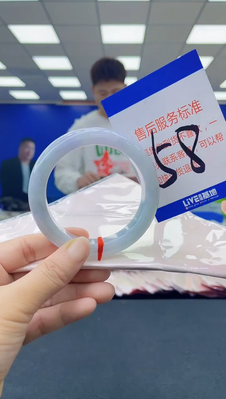 未镶嵌手镯翡翠AAAAAAAAAA