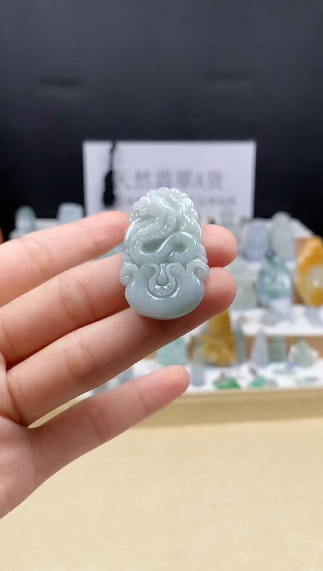 翡翠未镶嵌吊坠(不含链)114生肖蛇