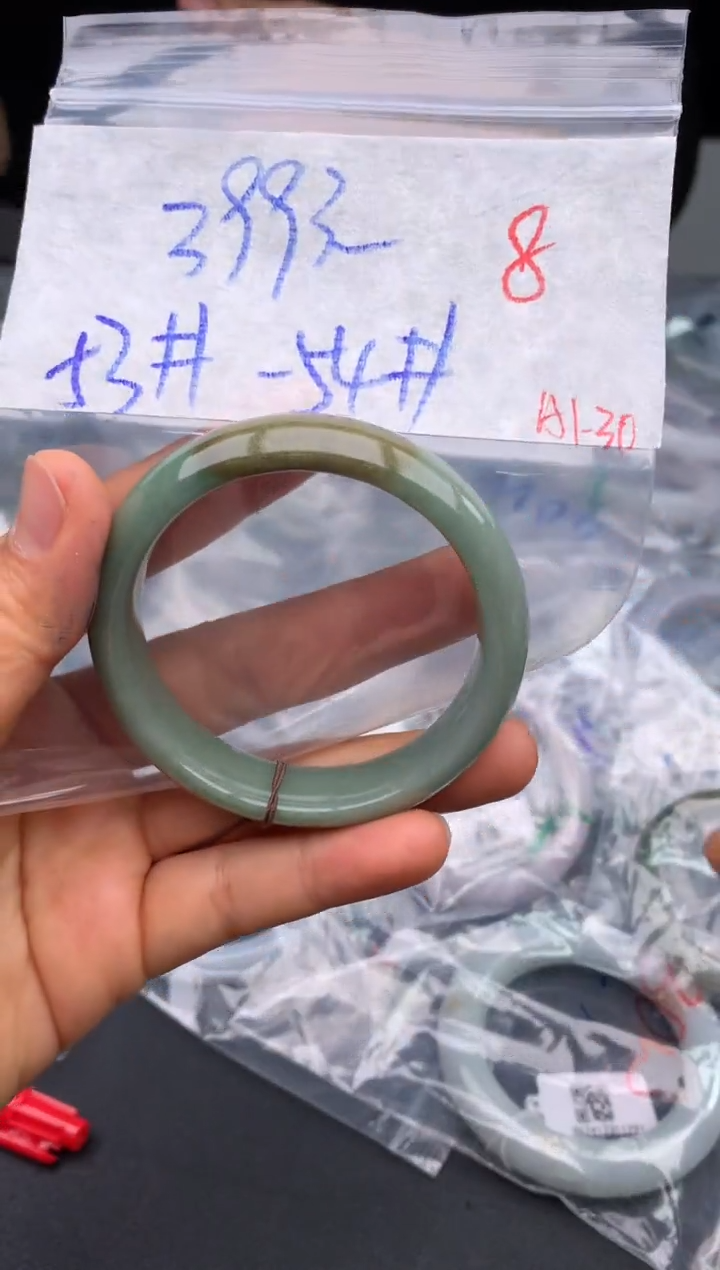 【闪购商品】定制翡翠未镶嵌毛货需精细抛光+多样性发货拍一发一