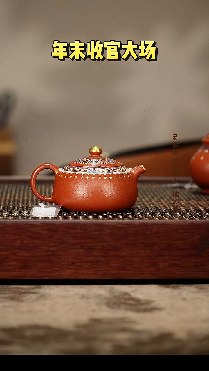 茶壶紫砂紫砂壶   
